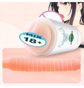 LILO - Milk Tea Masturbation Cup (Green - Oral)